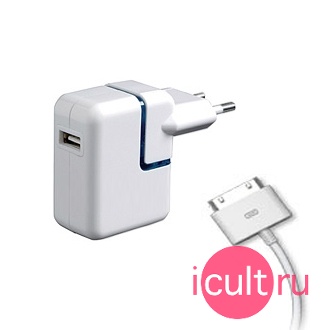 LUARDI USB power adapter ����� LUAD07WHT