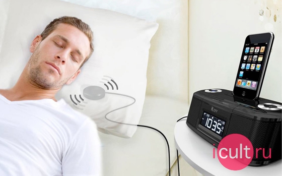 iLuv Dual Alarm Clock Blue
