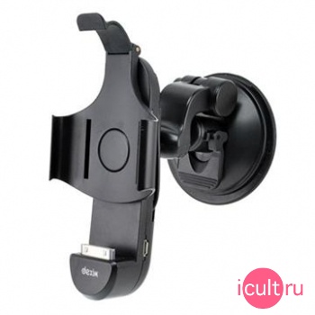 Dexim Audio Car Mount Charging Holder 