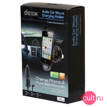 Dexim  +  +  + AUX