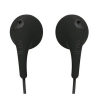�������� iLuv Bubble Gum 2 Stereo Earphones Black ������ IEP205BLK
