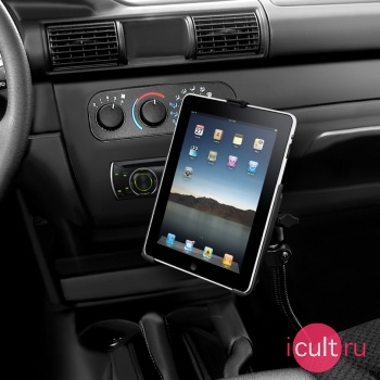 iPad 2 In-car holder