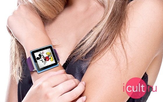 Ozaki iCoat Watch White