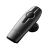 ��������� Bluetooth Jabra BT2040