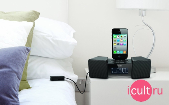 iLuv Vibro II Black