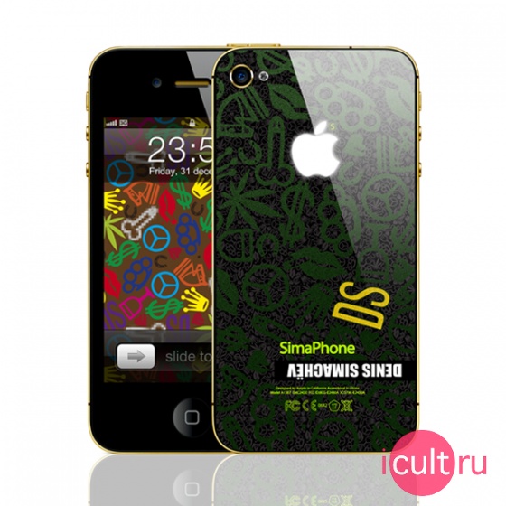 iPhone 4S BUNCH