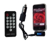 FM Transmitter  ��� iPod/iPhone � ������� � �������� � ����