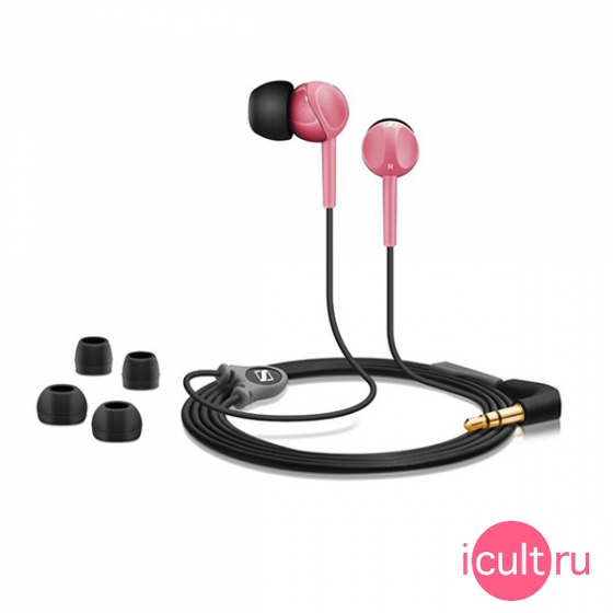 Sennheiser MX 50 Street