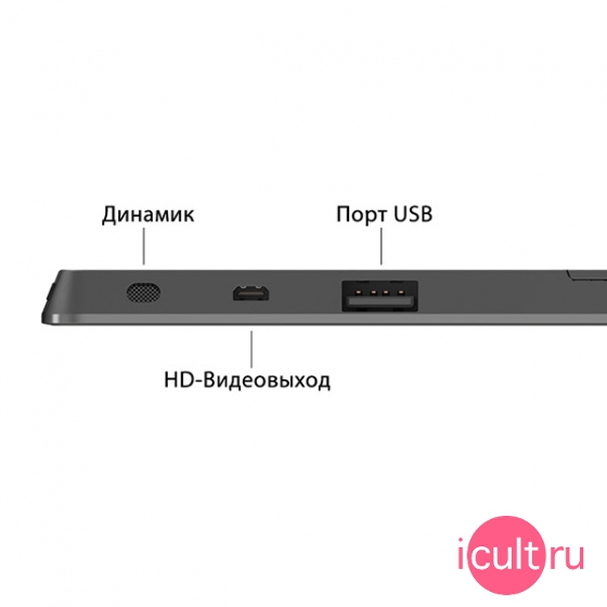 Microsoft Surface RT 64GB