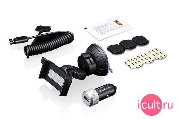 Deliuxe Vehicle Kit Deliuxe Vehicle Kit