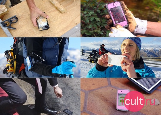 LifeProof Purple/Black