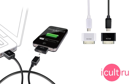 Dexim Charge & Sync Cable Kit Black
