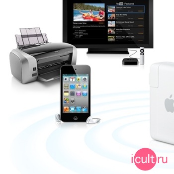 MB321 Apple AirPort Express Base Station