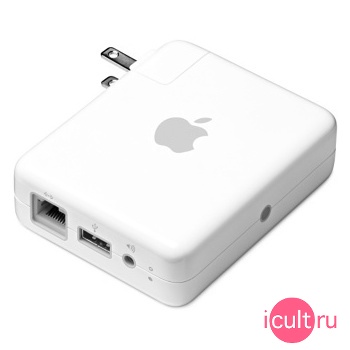 MB321 Apple AirPort Express Base Station