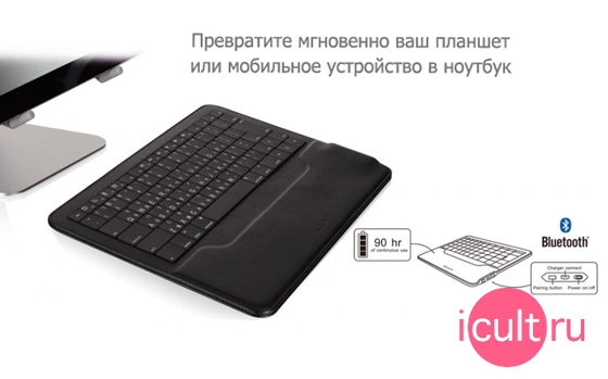 Luxa2 SlimBT Bluetooth Keyboard