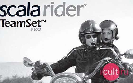 Cardo Scala Rider Teamset Pro
