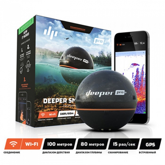 Эхолот Deeper Smart Sonar Pro+ Wi-Fi/GPS Black для iOS/Android устройств черный