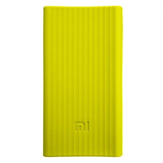 Силиконовый чехол Xiaomi Cover Yellow для Xiaomi Power Bank 2 20000mAh желтый