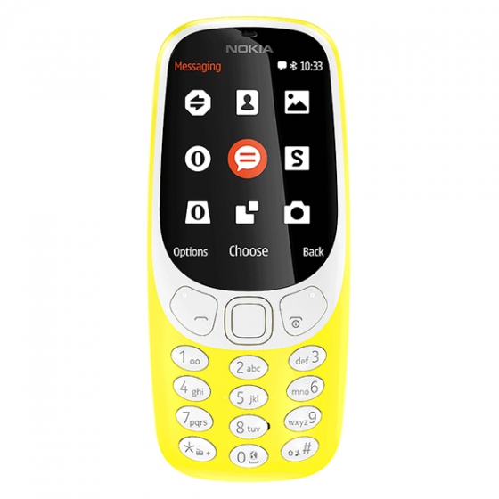 Телефон Nokia 3310 2017 Yellow желтый