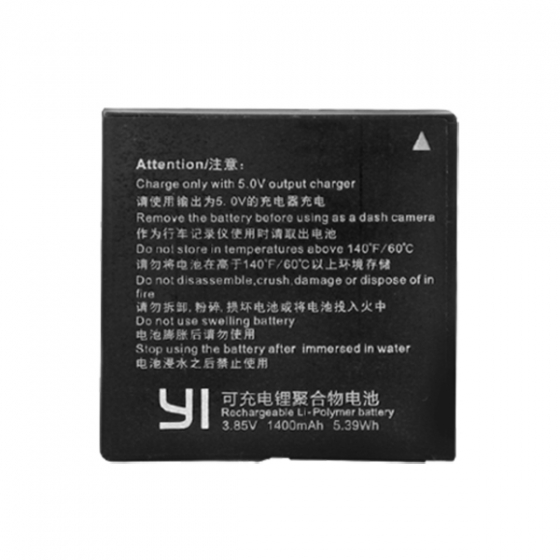 Аккумулятор Xiaomi Yi Battery 1400mAh для Xiaomi Yi 4K Action Camera черный