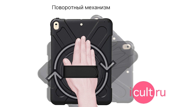 ZenRich Handstrap Case iPad Pro 10.5