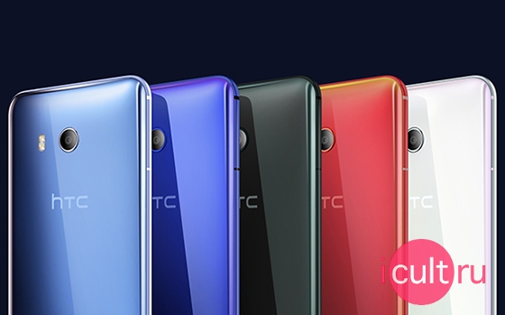 HTC U11 64GB Sapphire Blue
