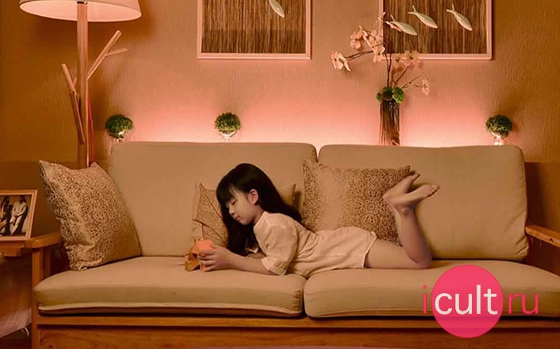 Xiaomi Mijia Yeelight Phototherapy Lamp Pink