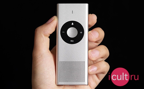 Xiaomi Moyu Al Translater Silver