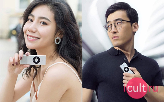   Xiaomi Moyu Al Translator