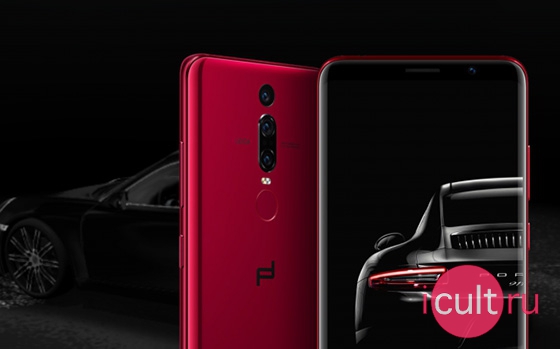 Huawei Mate RS Porsche Design Limited Edition Red