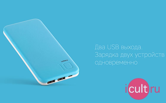 купить Rombica NEO EX100 купить Rombica NEO EX100