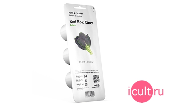 Click And Grow Red Pak Choi