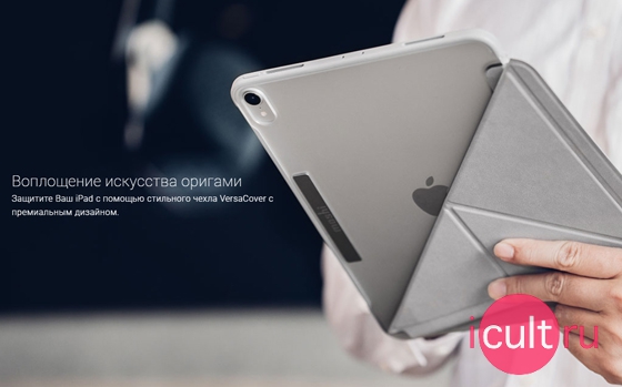 Moshi VersaCover Stone Grey  iPad Pro 11