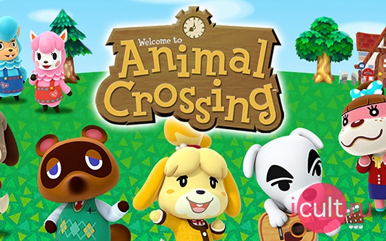 Nintendo New 2DS XL Animal Crossing Edition