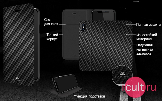 Black Rock Flex Carbon Robust Wallet  iPhone X/XS