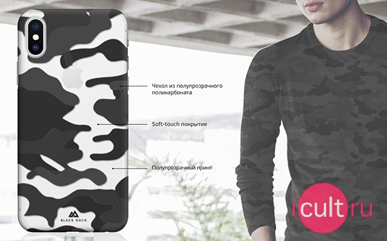 Black Rock Camouflage  iPhone X/XS