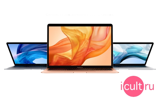 Apple MacBook Air 13 2018 Gold