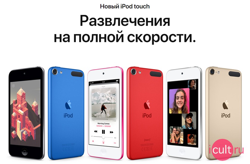 Apple MVHV2