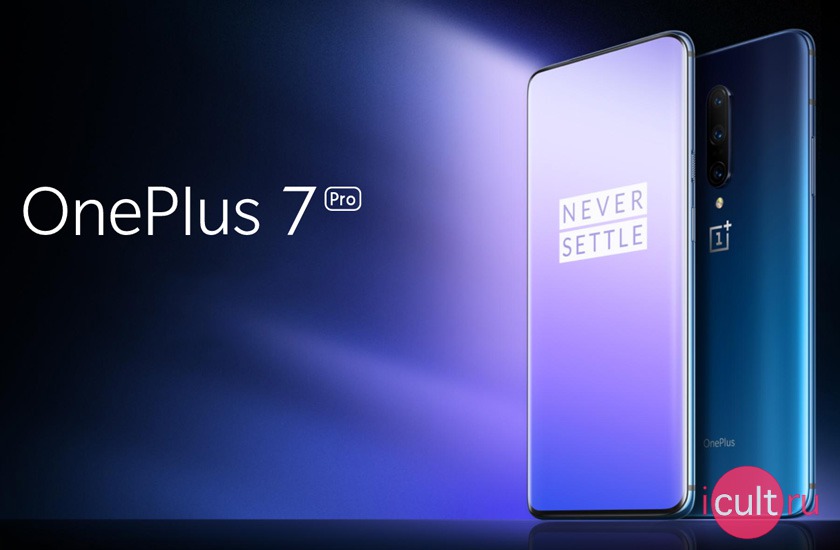OnePlus 7 Pro Nebula Blue
