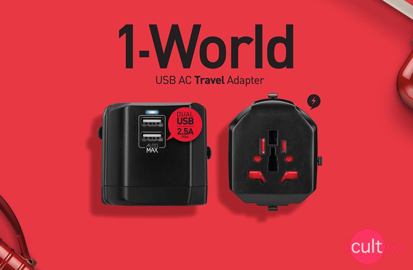 Momax 1-World AC Travel Adapter UA1D