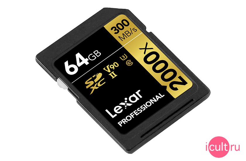 Lexar Professional 2000x 64GB