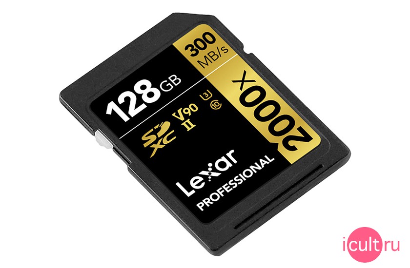 Lexar Professional 2000x 128GB