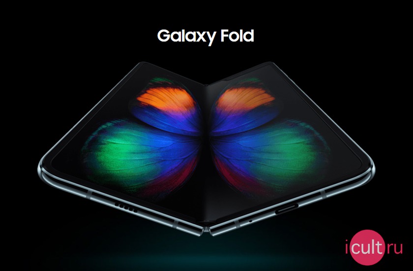 Samsung Galaxy Fold Space Silver