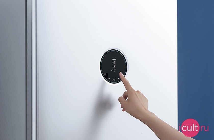 Xiaomi Viomi Yunmi Smart Refrigerator 301L