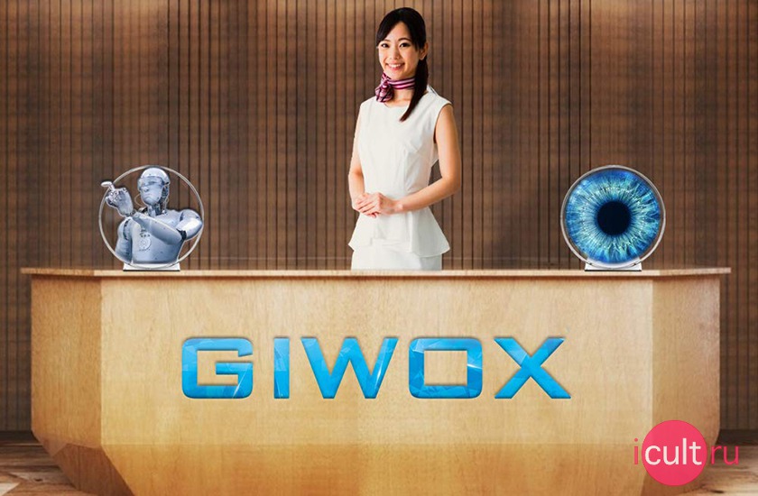   Giwox Tabletop 3D Hologram Fan Display Projector