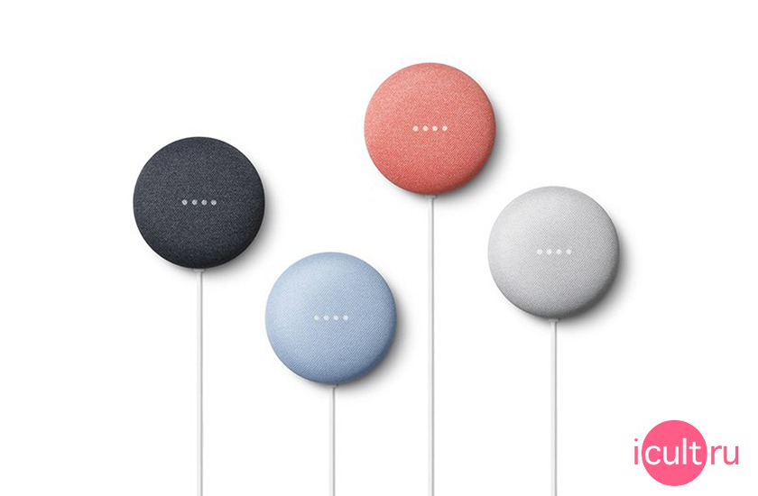 Google home hot sale coral