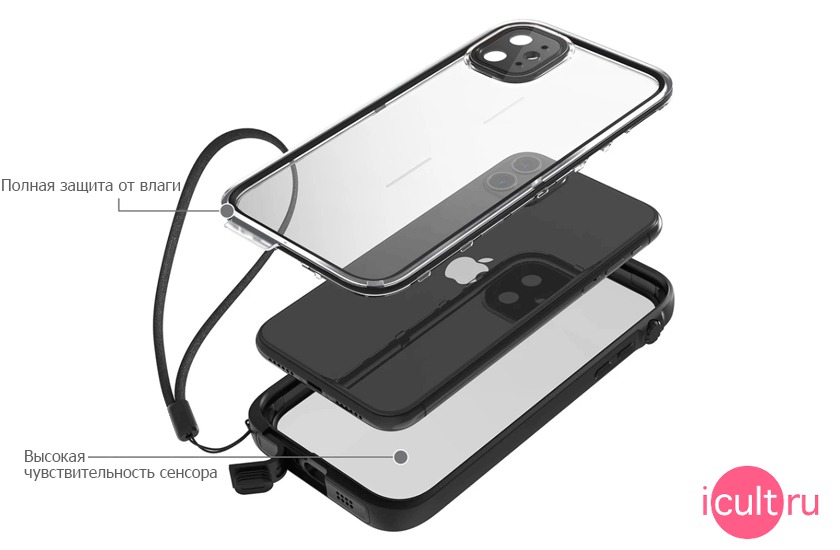 Catalyst Waterproof Case Black  iPhone 11