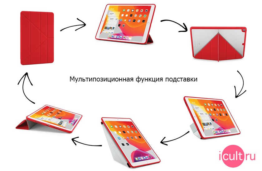 Pipetto Origami Case TPU Red  iPad 10.2