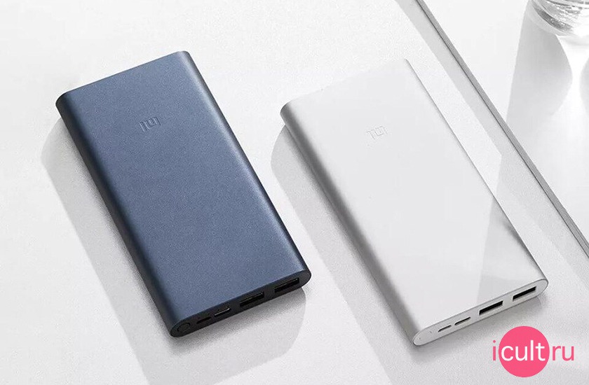Xiaomi Mi Power Bank 3 Silver