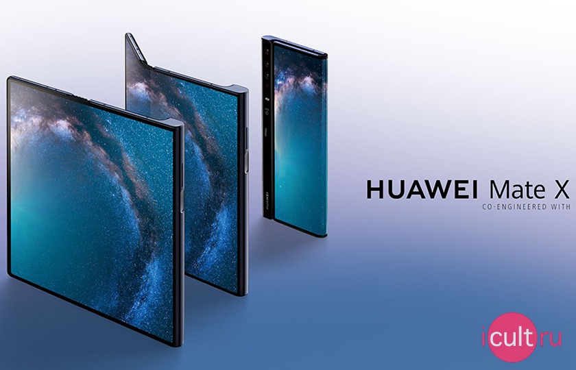  Huawei Mate X